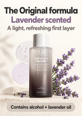 HARUHARU WONDER Original lavender-scented toner containing alcohol and lavender oil