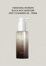 HARUHARU WONDER Black Rice Moisture Deep Cleansing Oil 150ml with white pump on a soft greige background.