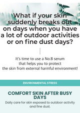 NUMBUZIN No.8 care for skin exposed to environmental stress