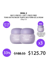 Promotional graphic for Tokki on the Moon Purple Rice PDRN Gel & Cream, showing two lavender jars with text offering a deal: buy 2 pieces and get 1 free, plus price callouts and a '33%' discount badge on a white background.