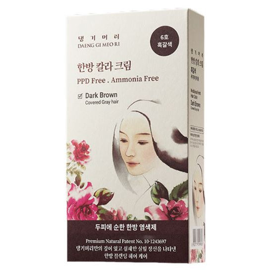 [DAENG GI MEO RI] Renewal Herbal Hair Dye- For Gray Hair Coverage