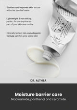 Dr. Althea 345 Relief Cream — Moisture barrier care. Niacinamide, panthenol and ceramide