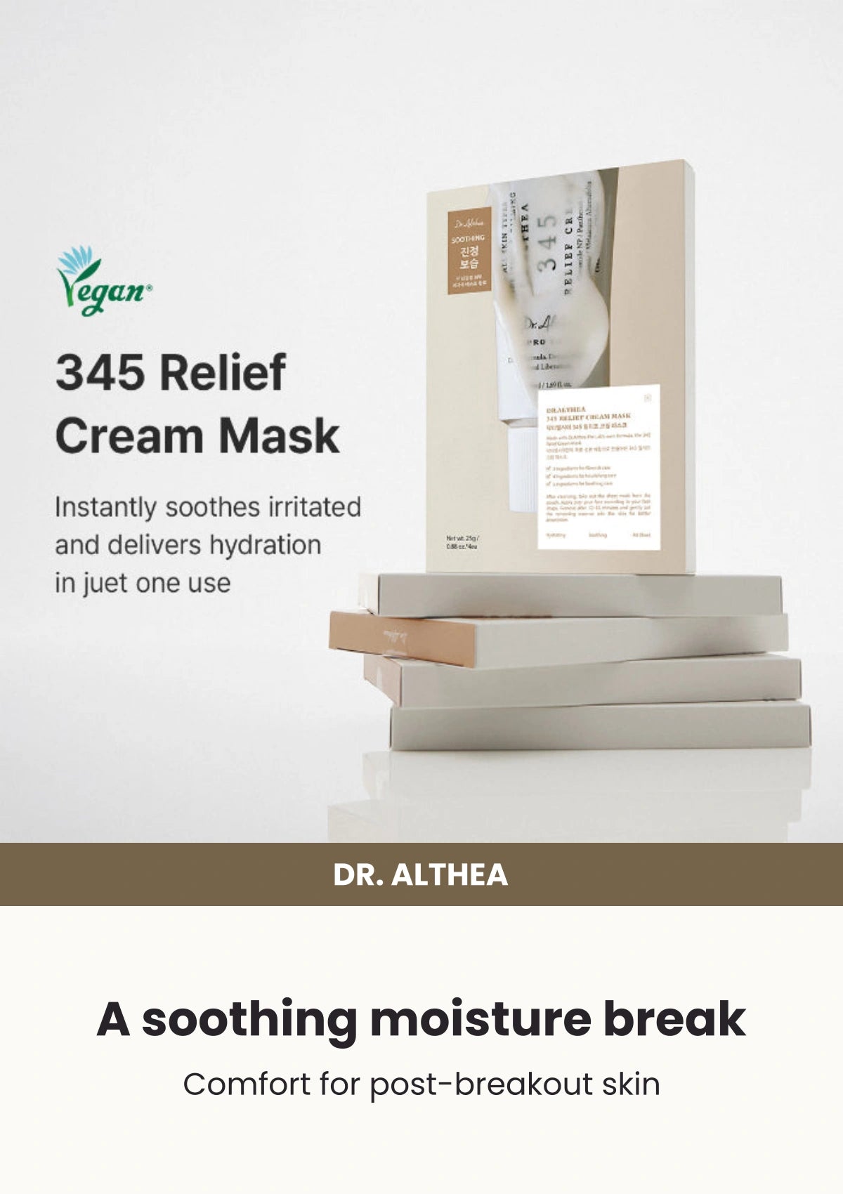 Dr. Althea 345 Relief Cream Mask — A soothing moisture break. Comfort for post-breakout skin