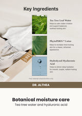 Dr. Althea 345 Relief Cream Mask — Botanical moisture care. Tea tree water and hyaluronic acid