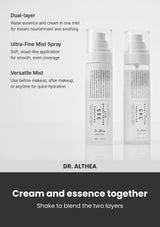 Dr. Althea 345 Relief Cream Mist — Cream and essence together. Shake to blend the two layers