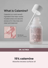 Dr. Althea 345 Relief Spot Powder — 15% calamine. Absorbs excess surface oil