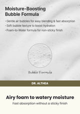 Dr. Althea ABC Glow Whipped Serum 100ml — Airy foam to watery moisture. Fast absorption without a sticky finish