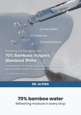 Dr. Althea Aqua Marine Deep Serum 30ml — 70% bamboo water. Refreshing moisture in every drop