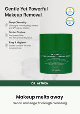 Dr. Althea Pure Grinding Cleansing Balm — Makeup melts away. Gentle massage, thorough cleansing