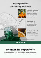 Dr. Althea Gentle Vitamin C Serum 30ml — Brightening ingredients. Niacinamide, sea buckthorn and vitamin C
