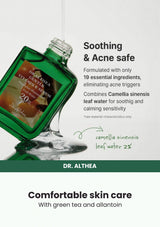 Dr. Althea Gentle Vitamin C Serum 30ml — Comfortable skin care. With green tea and allantoin