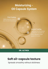 Dr. Althea Gentle Vitamin C Serum 30ml — Soft oil-capsule texture. Spreads smoothly without stickiness