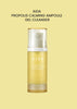 [AIDA]  Propolis Calming Ampoule Gel Cleanser 100ml