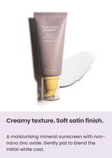 HARUHARU WONDER Mineral Relief sunscreen tube and cream texture swatch.