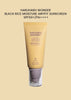 [HARUHARU WONDER] Black Rice Moisture Airyfit Sunscreen SPF50+/PA++++ 50ml