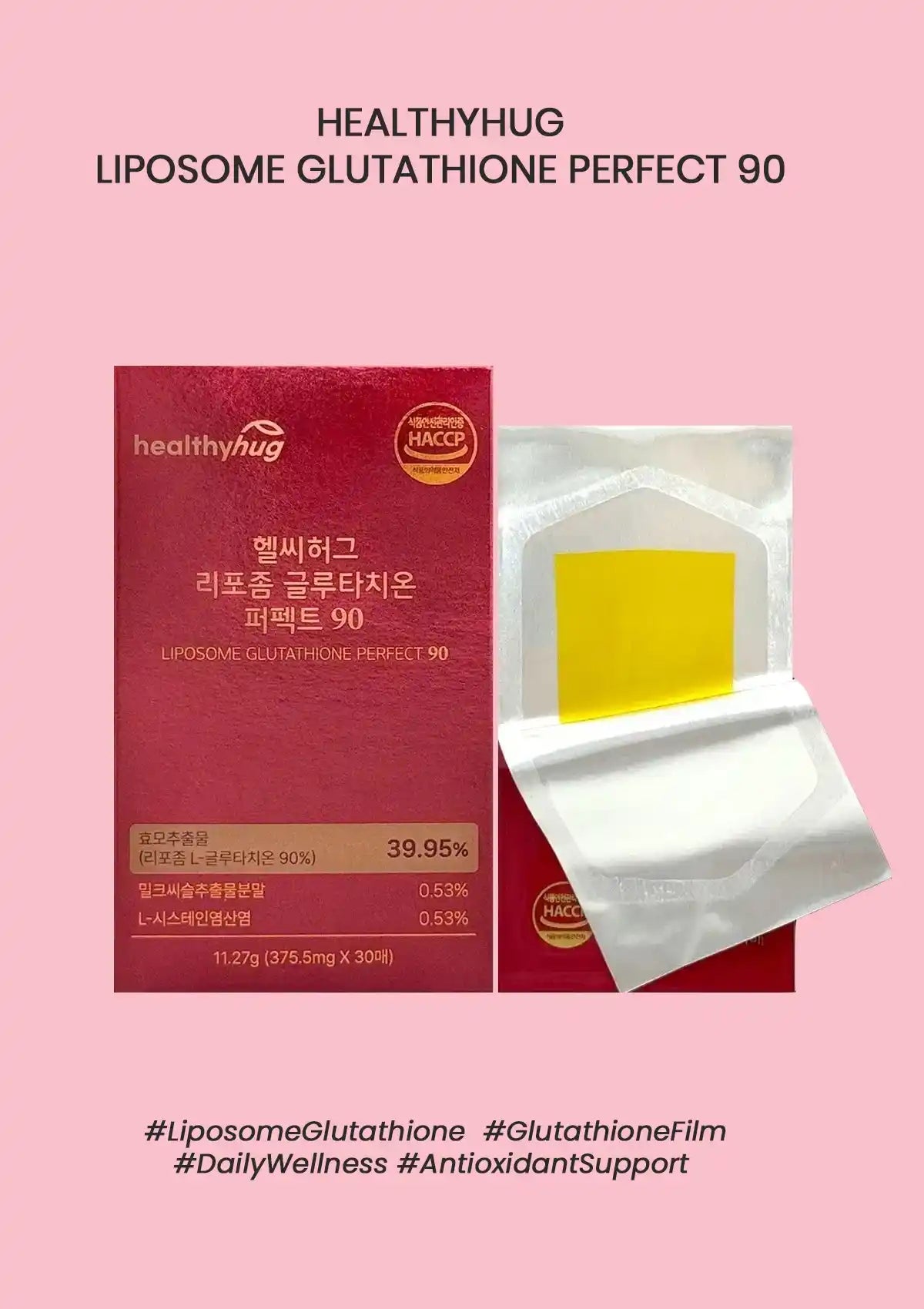 Healthyhug Liposome Glutathione Perfect 90 skincare product shown with a red box and a single white film patch with a yellow translucent center on a pink background.