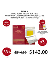 Promotional graphic for HealthyHug Liposome Glutathione Perfect 90, showing one red box and two sachets with text offering a deal: buy 2 boxes and get 1 box free, plus price and discount callouts.