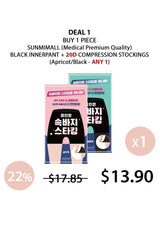 [SUNMIMALL] Black Innerpant + 20D Compression Stockings (Apricot/Black)