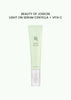 [BEAUTY OF JOSEON] Light on Serum Centella + Vita C 30ml