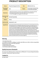 Product description sheet for a cosmetic item with details on usage, ingredients, and safety precautions.