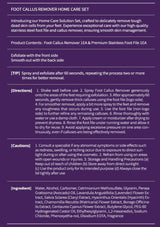 Product packaging for a foot callus remover home care set with text on a purple background.
