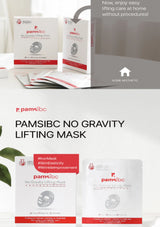 PAMSIBC No Gravity Lifting Mask packaging on a white background