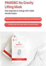 PAMSIBC No Gravity Lifting Mask packaging on a white background