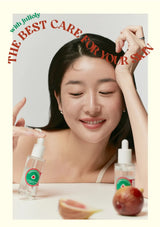 [JULIOLY] Green Fig Smoothing Filter Serum 50ml