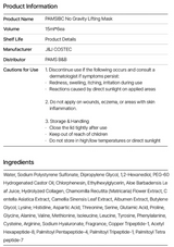 Product information sheet for PAMSIBC No Gravity Lifting Mask with details on volume, shelf life, manufacturer, and usage instructions.