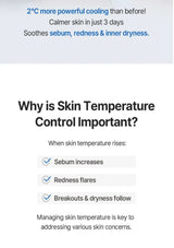 Text explaining the importance of skin temperature control with benefits and effects on skin health.