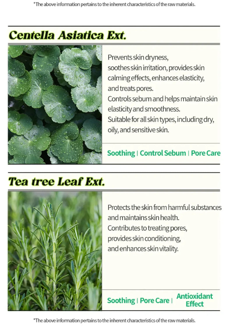 Two sections of Centella Asiatica Ext. and Tea tree Leaf Ext. with text on skin care benefits.