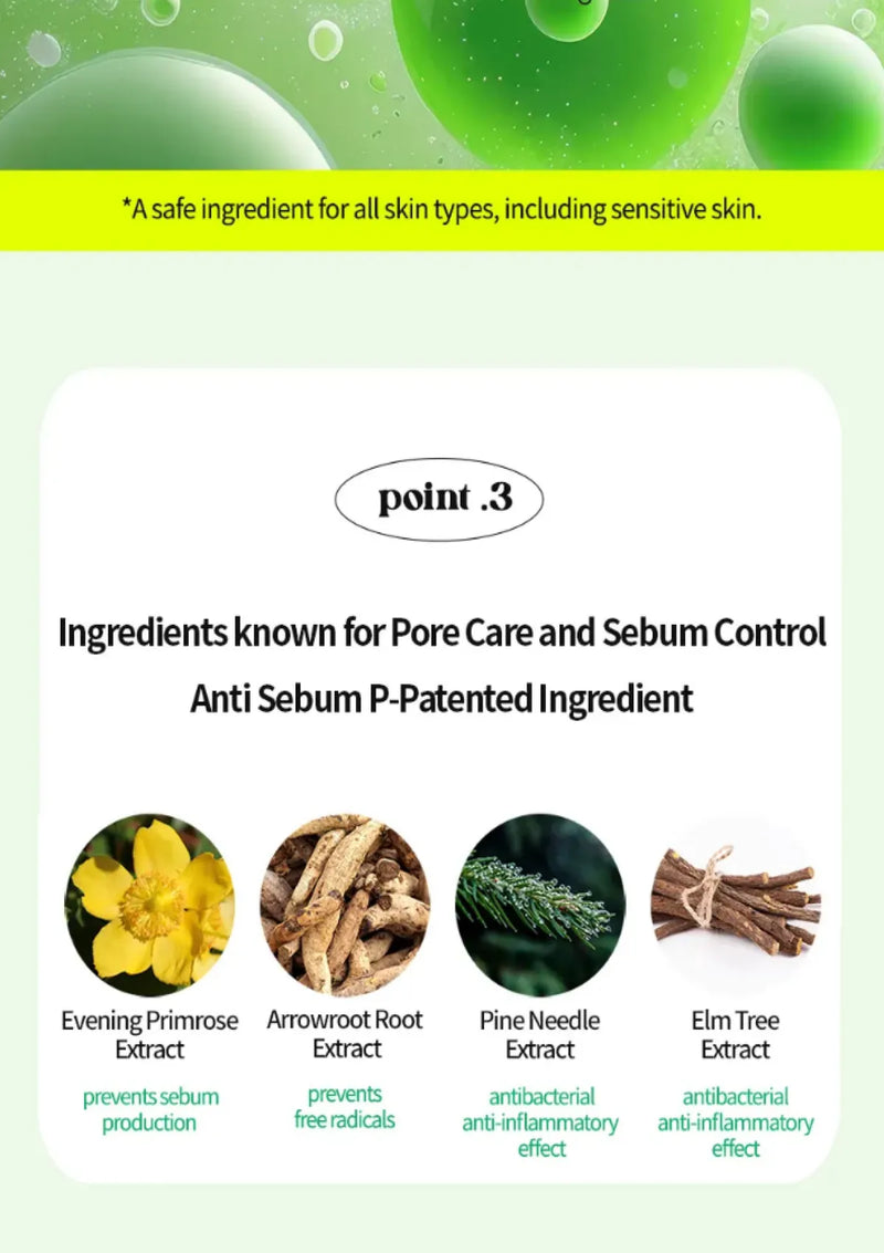 Product packaging with natural ingredients for pore care and sebum control on a green and white background.