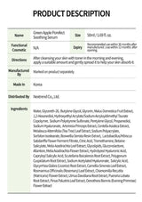 Product description sheet for Green Apple Porefect Soothing Serum with details on name, size, expiration, usage, manufacturer, distributor, and ingredients.