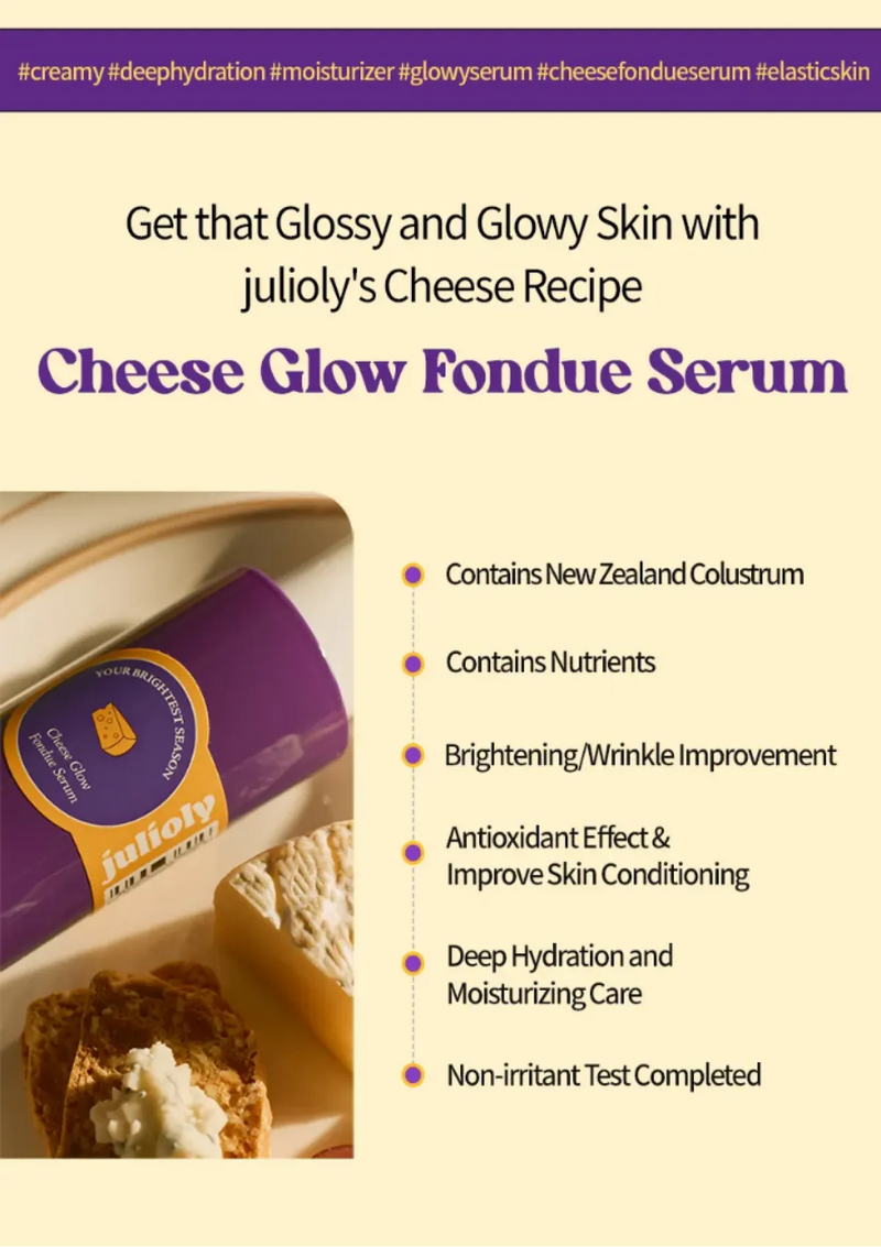 Advertisement for juliyol's Cheese Glow Fondue Serum with product and text on a beige background