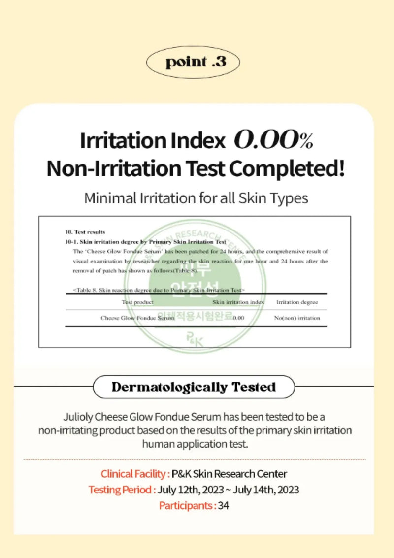 Certificate of Non-Irritation Test for a skincare serum with text and logo on a yellow background.