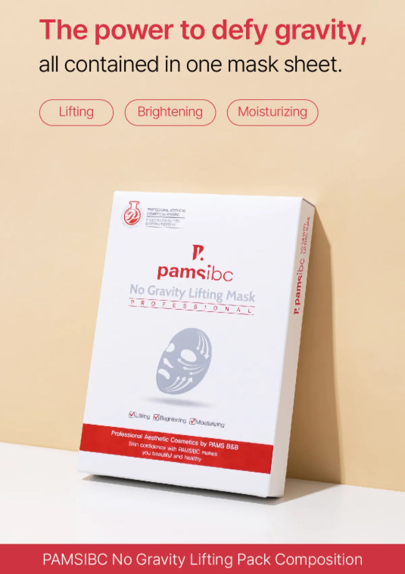 PAMSIBC No Gravity Lifting Pack on a beige background