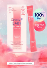 Shake Baby Pink Formula Water Mix Grapefruit Flavor, showing the retail box, a single 9g stick packet, and a circular badge indicating 100% Met and Grapefruit Flavor on a pink and blue gradient background.