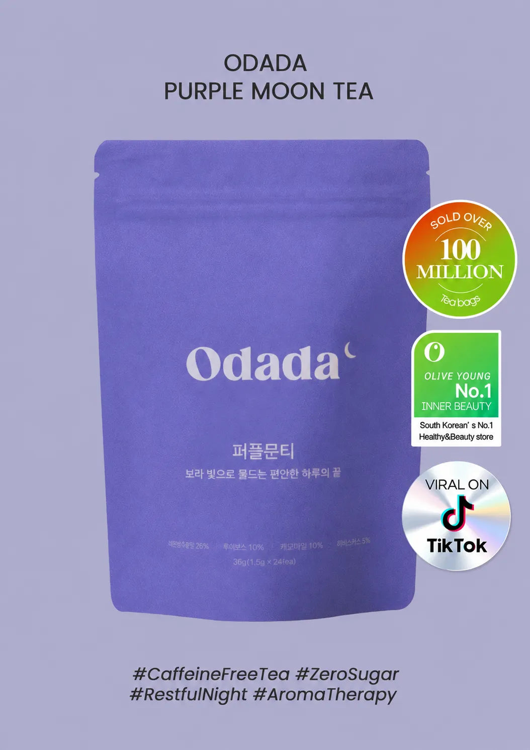 A purple stand-up pouch of Odada Purple Moon Tea centered on a lavender background, with the brand name Odada printed on the front. Text above reads 'ODADA PURPLE MOON TEA,' and the pouch includes Korean text.