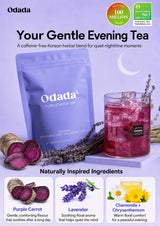 Odada Purple Moon Tea advertisement featuring a blue stand-up pouch of herbal tea, a glass of deep pink-red tea with ice, sliced purple carrots, lavender sprigs, and chamomile flowers on a light lavender background.