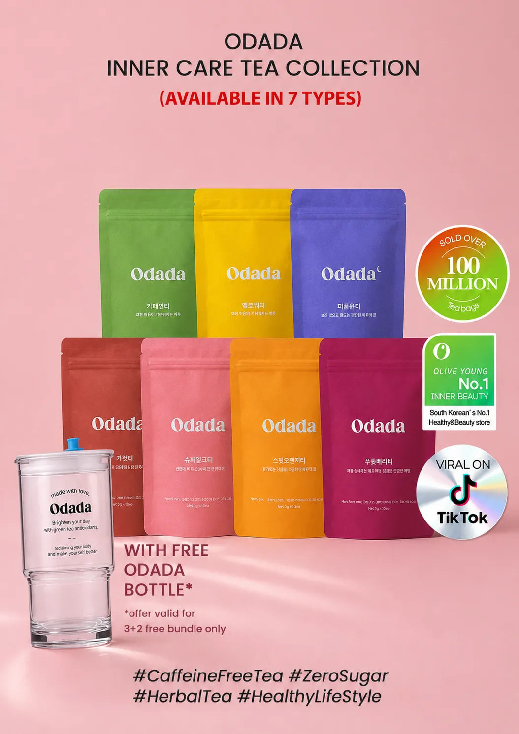 Promotional graphic for the Odada Inner Care Tea Collection, showing multiple colorful stand-up pouches of tea in green, yellow, blue, red, pink, orange, and purple, along with a glass bottle and promotional badges on a pink background.
