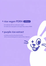 [TOKKI ON THE MOON] Purple Rice PDRN Trio