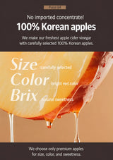 Promotional graphic for apple cider vinegar featuring a sliced orange-red apple dripping with amber liquid on a warm beige background, with text stating '100% Korean apples' and 'Size Color Brix'.