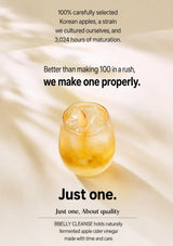 A promotional product image for BBELLY CLEANSE apple cider vinegar. The text at the top describes the selection of Korean apples and 3,024 hours of maturation.