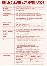 A large red and white information card detailing the product specifications, ingredients, customer service, manufacturer, distributor, storage, and nutrition facts for BBBELY CLEANSE ACV APPLE FLAVOR.