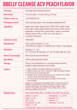 A product information card for BBBELY CLEANSE ACPEACH FLAVOR beverage base (sterilized) powder. The card features a white background with red headings and black text, detailing product specs, ingredients, customer service, manufacturer, distributor, storage instructions, and a nutrition facts table.