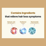 [DR. GROOT] Anti Hair Loss Conditioner for Sensitive Scalp 400ml