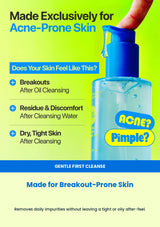 Numbuzin No.0 cleansing jelly for breakout-prone skin