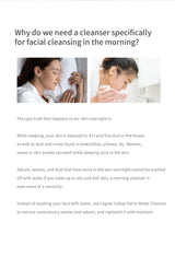 Why use LAGOM Cellup Gel To Water Cleanser for morning facial cleansing