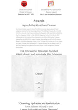 LAGOM Cellup Micro Foam Cleanser awards and cleansing hydration benefits