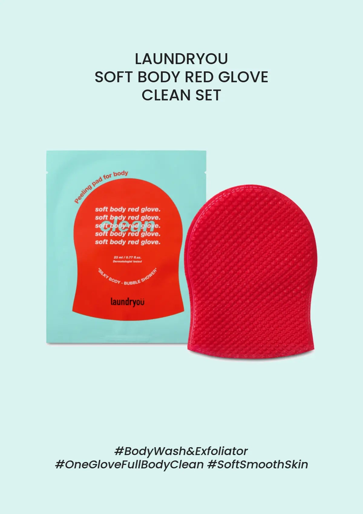 LAUNDRYOU Soft Body Red Glove Clean Set with five single-use 23ml exfoliating body cleansing gloves